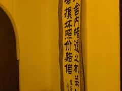 -MOJO密室逃脱(中街旗舰店)