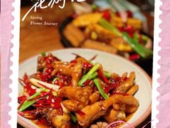 -曼听小寨海鲜烧烤·大连辣炒大王(盖州街店)
