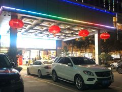 -渔民新村(番禺总店)