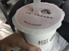 -津椰本·海南正宗椰奶清补凉(店一店)