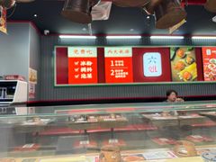 -成都你六姐·牛肉冒菜(城市集市合生汇店)