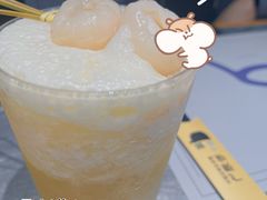 -火山屋台(新街口店)