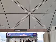 -香港国际机场