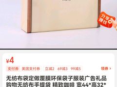 -同顺鹅庄(南华路店)