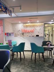 点击看大图 -上海玫瑰医疗美容医院