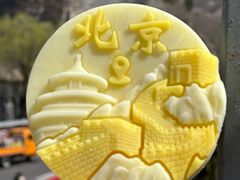 -居庸关长城