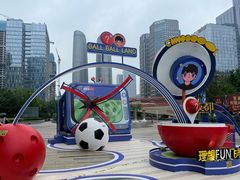-合景·悠方(成都店)