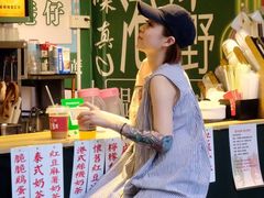 -五臟廟