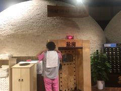 -汤森悠生活文化汤(江宁万达店)