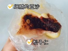 -常州糕团店(北大街新世纪商城店)