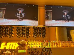 -G-STEPS舞蹈工作室