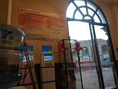-王府井奥莱临潼小镇(临潼店)
