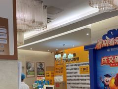 -佛山中大口腔医院·市二级口腔专科医院