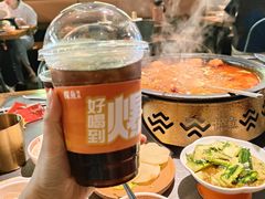 -探鱼·鲜青椒爽麻烤鱼(苏宁广场店)