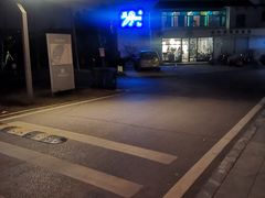 -纽扣NEWKO
