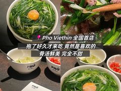 -逸道(益丰·外滩源店)