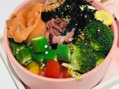-Poke lemon海鲜波奇饭·柠檬茶(金碧开放小区店)