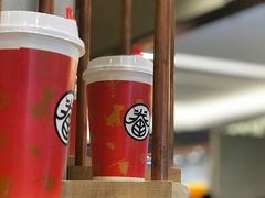 -眷茶(大卫城10楼店)