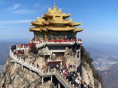 -老君山风景名胜区