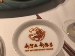-阿五黄河大鲤鱼(英协路店)