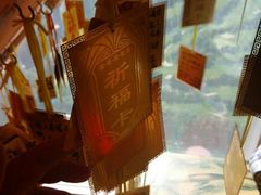-龙塔