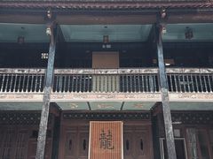 -喜林苑·稻田餐厅(品相府店)