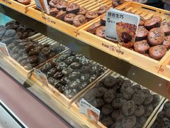 -枣呀呀仙枣糕(深圳前海壹方城店)