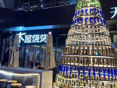 -木屋烧烤(龙湖天街店)