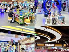 -民盈·国贸城