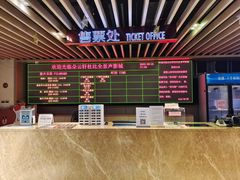 -【朵云轩艺术中心】博洛尼亚插画展·中国巡展·上海站