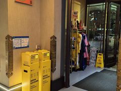 -蒙古人烤羊大师·绿野餐厅(工农大路店)