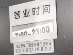 -肯德基(广场南路店)