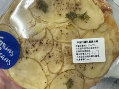 -面包谷Grains n' Beans(九号公馆店)