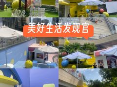 -石家庄万象城