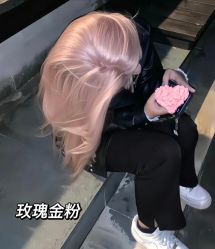 -藤野造型烫发染发