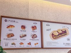 -稻田秋(怡美广场店)