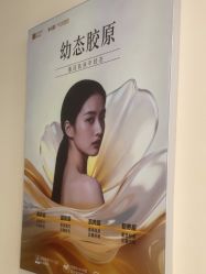 -长沙雅美医疗美容医院