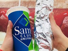 -山姆会员商店(杨桥西路店)