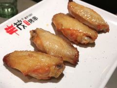 -丰茂烤串(金源店)