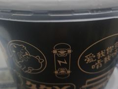-久久丫鸭脖(金鸡湖欧尚店)