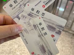 -长影旧址博物馆