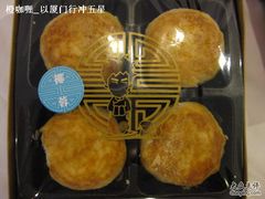 -Babycat私家御饼屋(龙头路一店)