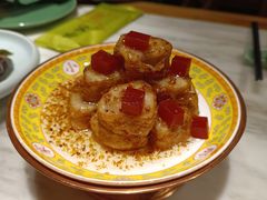 老北京松仁芋头-那家小馆•北京菜•烤鸭(中关村店)