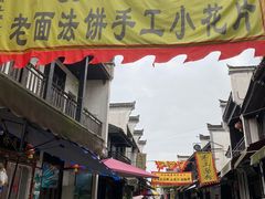 -靖港古镇
