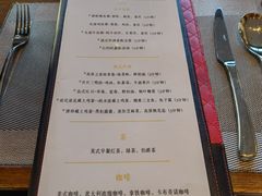-拉萨瑞吉酒店-秀餐厅