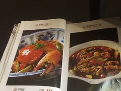 -三俞竹苑(红旗街万达店)