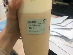 -喜茶(深圳福田星河COCO Park店)