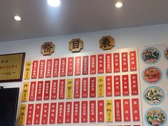 -陈八两面家(华孚写字楼店)