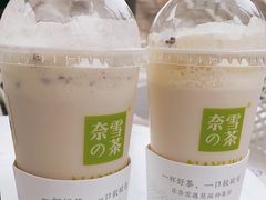 -奈雪的茶(花城汇中区PRO店)
