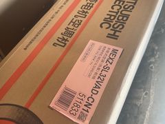 -三菱电机中央空调(红星美凯龙真北店)